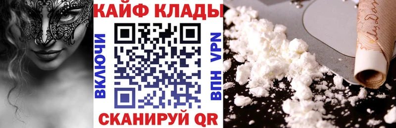 Магазин наркотиков Североуральск Гашиш  Бошки Шишки  Меф мяу мяу 