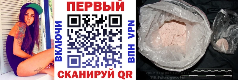 Amphetamine Розовый  Североуральск 