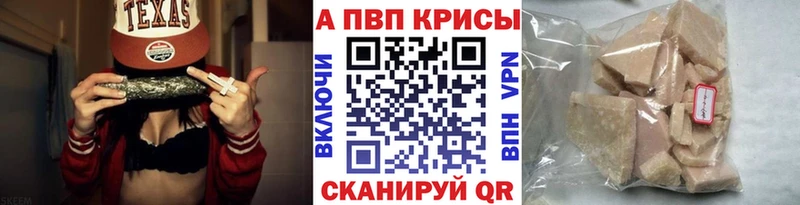 Alfa_PVP СК Североуральск