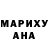 Метадон мёд ScarlettShana
