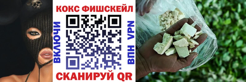 Кокаин 99% Североуральск