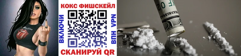 Cocaine 99%  наркошоп  Североуральск 
