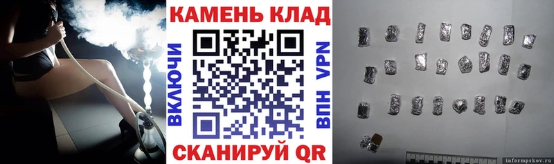 ГАШИШ Изолятор  где купить наркоту  Североуральск 