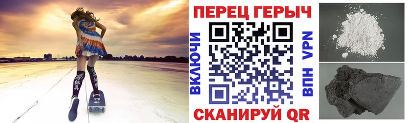 ГЕРОИН хмурый  купить наркотики сайты  Североуральск 