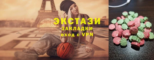 apvp Майский