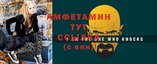 кокаин перу Магас