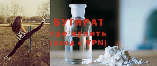 ПСИЛОЦИБИНОВЫЕ ГРИБЫ Липки