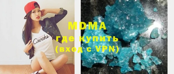 дмт Лиски
