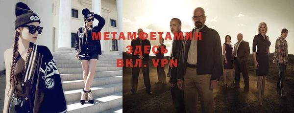 бошки Лихославль