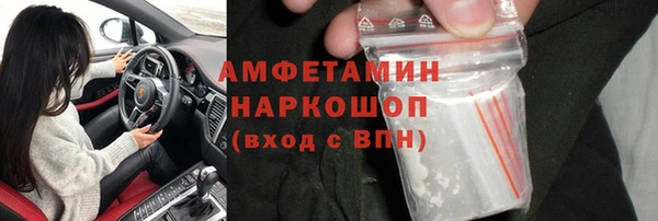 ПСИЛОЦИБИНОВЫЕ ГРИБЫ Липки