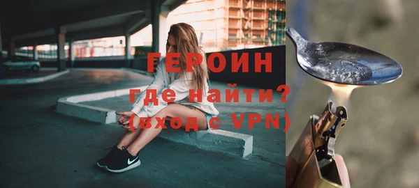 apvp Майский