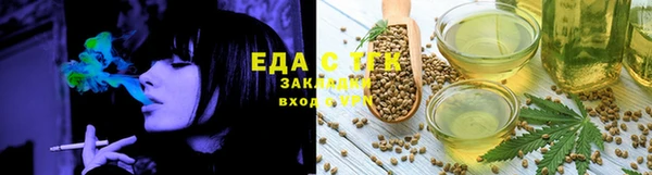 дмт Лиски