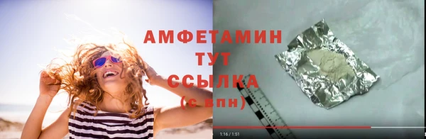 кокаин перу Магас