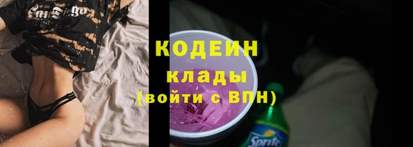 прущие крисы Магадан