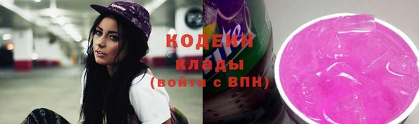 бошки Лихославль