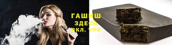 бошки Лихославль