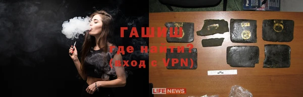 apvp Майский