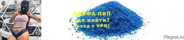 ПСИЛОЦИБИНОВЫЕ ГРИБЫ Липки