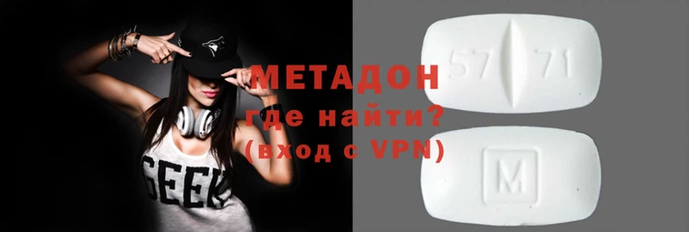 apvp Майский
