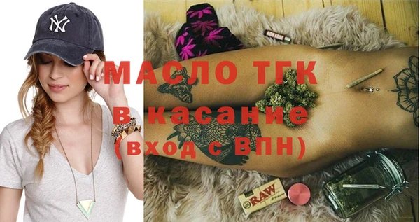 apvp Майский