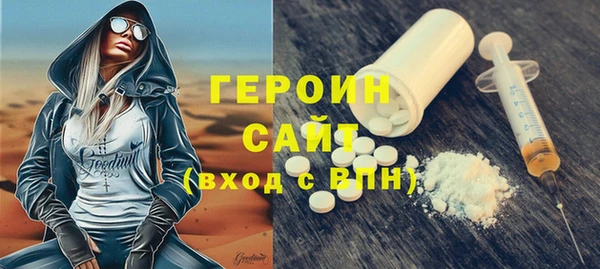 бошки Лихославль