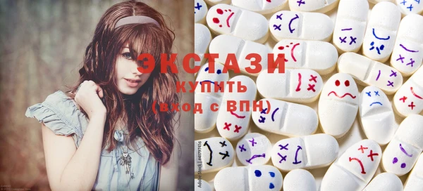 прущие крисы Магадан