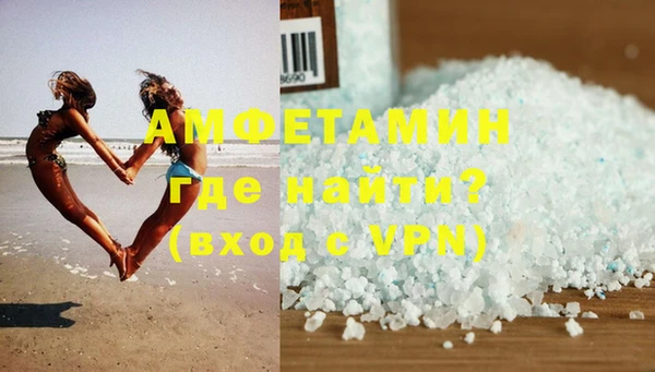 бошки Лихославль