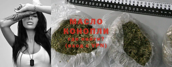 дмт Лиски