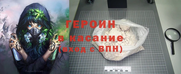 ПСИЛОЦИБИНОВЫЕ ГРИБЫ Липки
