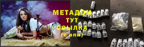 бошки Лихославль