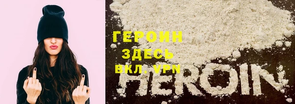 прущие крисы Магадан