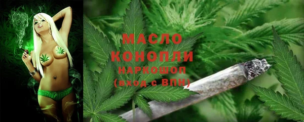 MDMA Гусь-Хрустальный