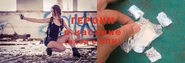 прущие крисы Магадан