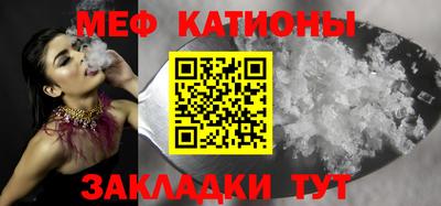 прущий лед Балахна