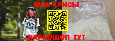 кокс Дубна