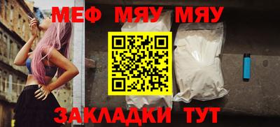 кокс Дубна