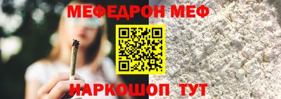 кокс Дубна