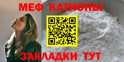 прущий лед Балахна