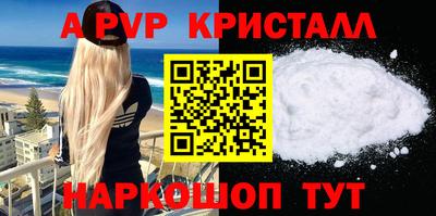 ГАЛЛЮЦИНОГЕННЫЕ ГРИБЫ Балашиха