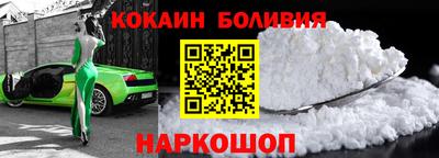 кокс Дубна