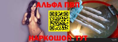 кокс Дубна