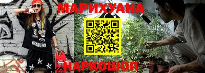 герыч Донецк