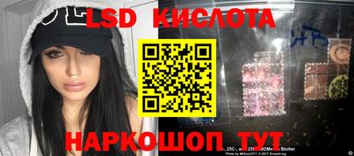 кокс Дубна