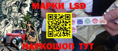 спиды Донской