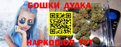 меф Азнакаево