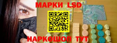 герыч Донецк