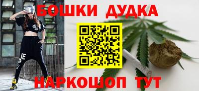 герыч Донецк