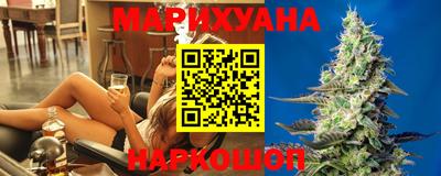 COCAINE Балаково