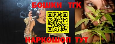 герыч Донецк