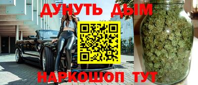 спиды Донской